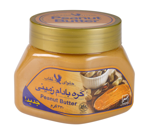 کره بادام زمینی 330 گرم حلوای عقاب - کره بادام زمینی 330 گرم حلوای عقاب