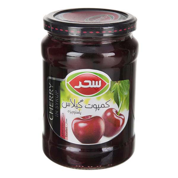 کمپوت گیلاس500گرم سحر - کمپوت گیلاس500گرم سحر
