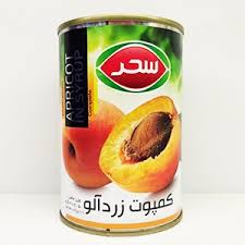 کمپوت زردآلو 410 گرم سحر - کمپوت زردآلو 410 گرم سحر