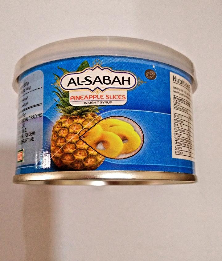 کمپوت آناناس 227 AL_ SABAH - کمپوت آناناس 227 AL_ SABAH