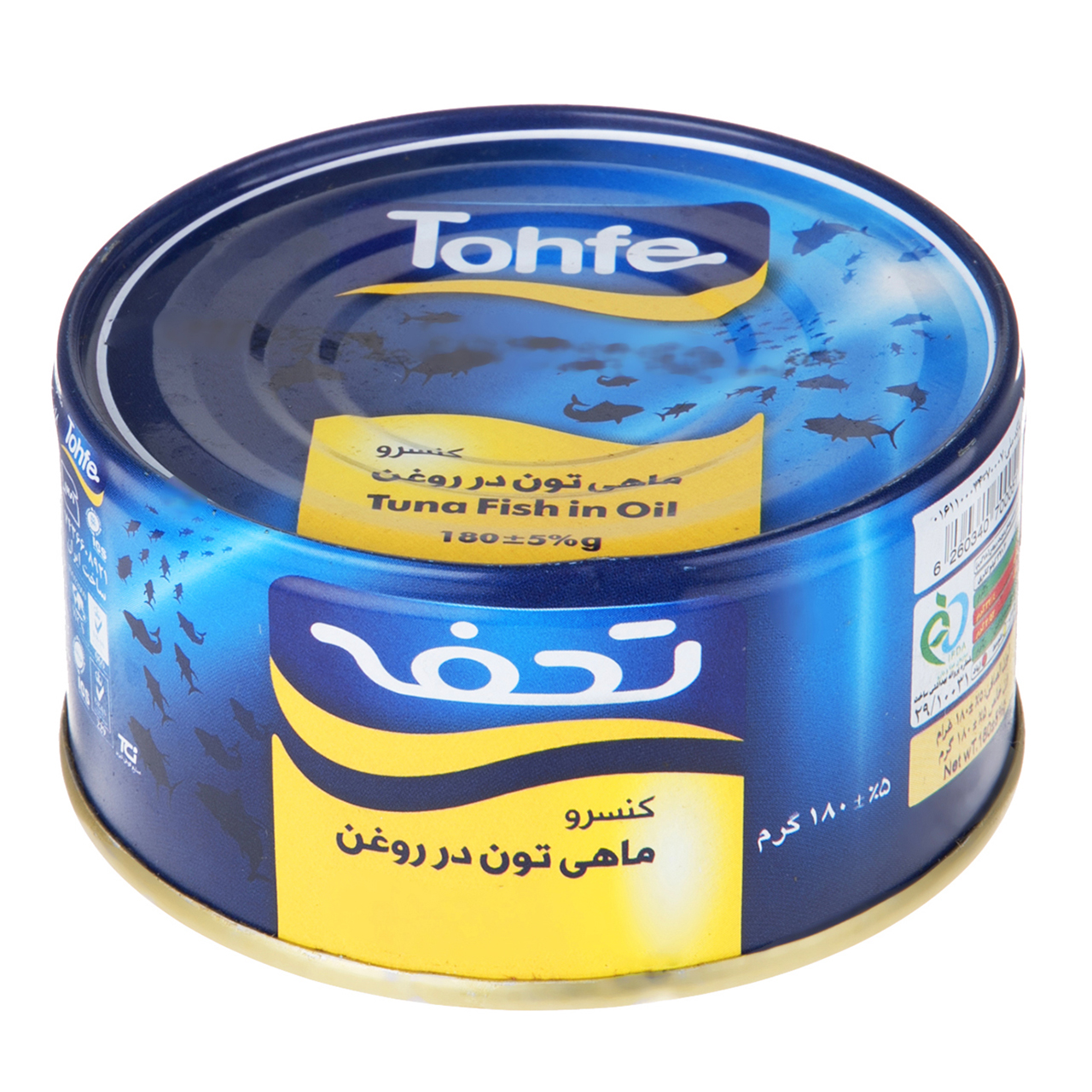 کنسرو تن ماهی ساده 180g تحفه - کنسرو ماهی تن در روغن گیاهی کلیددار 180 گرمی تحفه