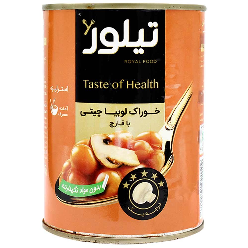 کنسرو خوراک لوبیا چیتی با قارچ تیلور - کنسرو خوراک لوبیا چیتی با قارچ تیلور