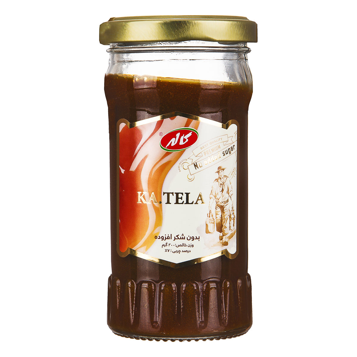 مربا شیر (کاتلا) 200g کاله - مربا شیر (کاتلا) 200g کاله