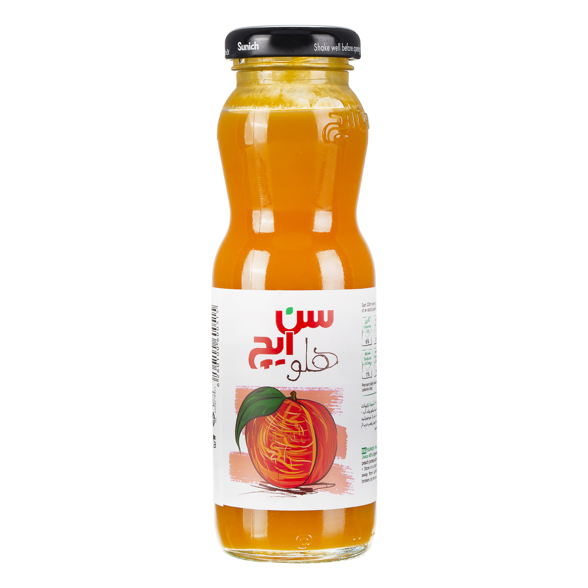 نوشیدنی 200 میل هلو سن ایچ - نوشیدنی 200 میل هلو سن ایچ