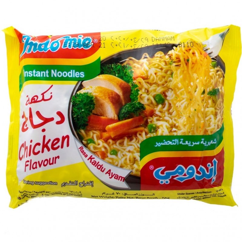 نودل فوری اندومی طعم مرغ 70 گرم Indomie - نودل فوری اندومی طعم مرغ 70 گرم Indomie