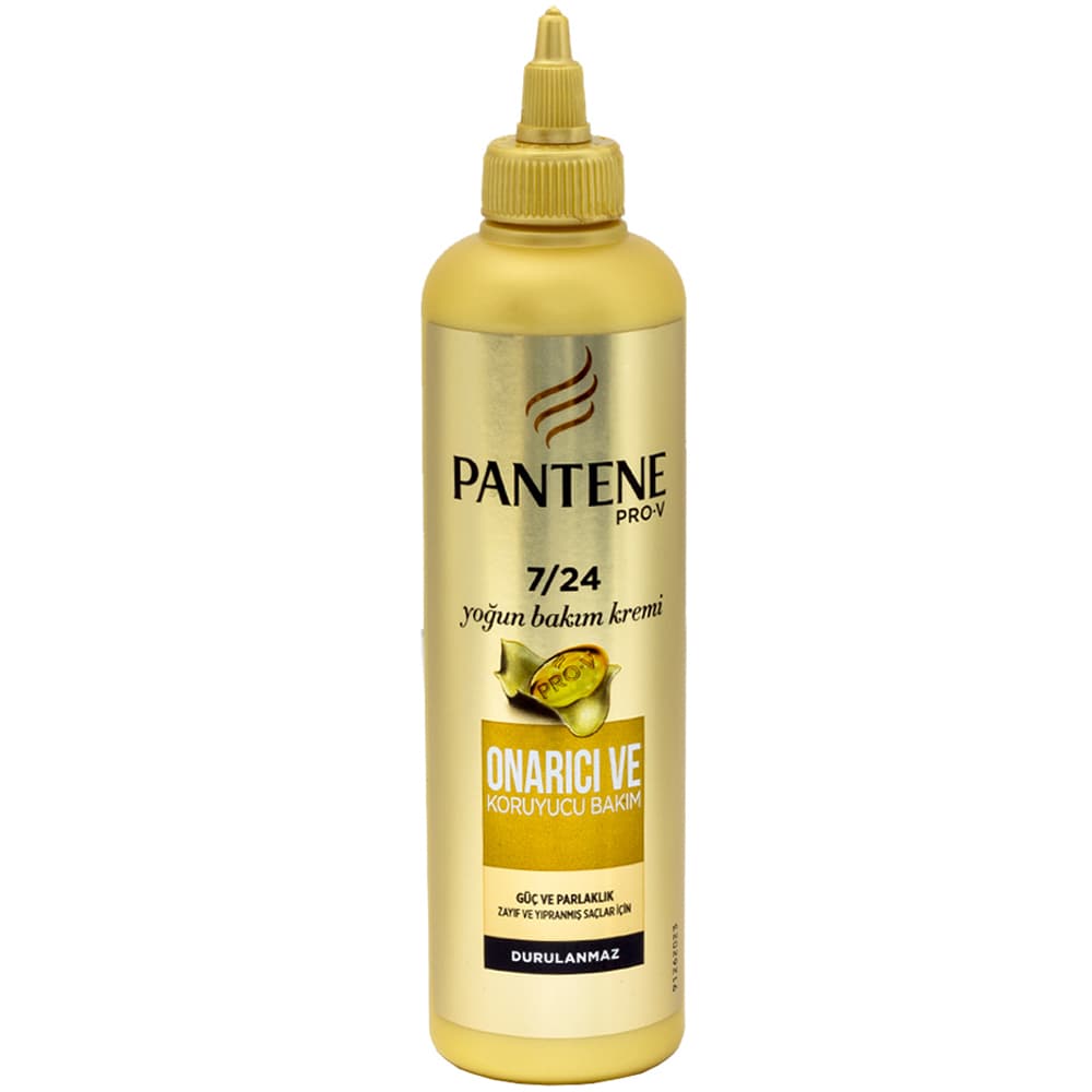 کرم موی آبرسان و حجم دهنده 300MIL پنتن PANTENE - کرم موی آبرسان و حجم دهنده 300MIL پنتن PANTENE