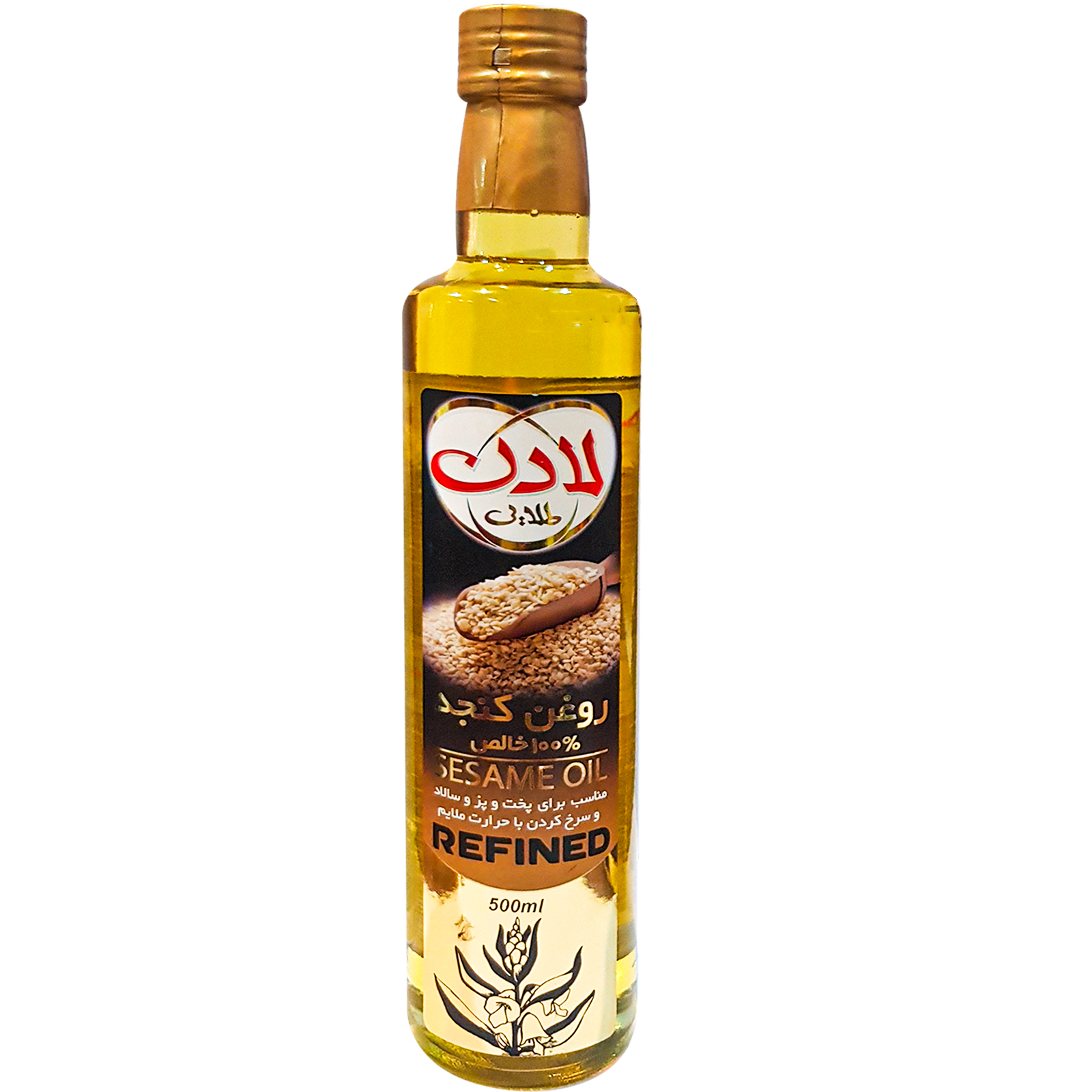 روغن کنجد پالیش شده 450 گرم لادن - روغن کنجد پالیش شده 450 گرم لادن