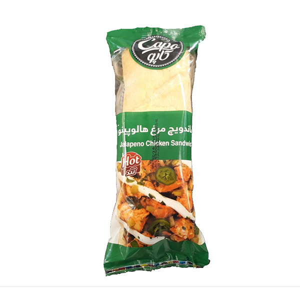 ساندویچ مرغ هالوپینو 200g کاپو پمینا - ساندویچ مرغ هالوپینو 200 گرم کاپو پمینا
