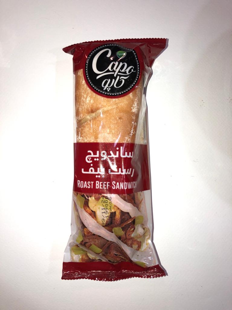 ساندویچ رست بیف 220g کاپو پمینا - ساندویچ رست بیف 220 گرم کاپو پمینا