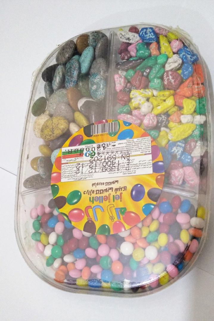 دراژه شکلات سنگی 400g ژل ژله - دراژه 400g ژل ژله