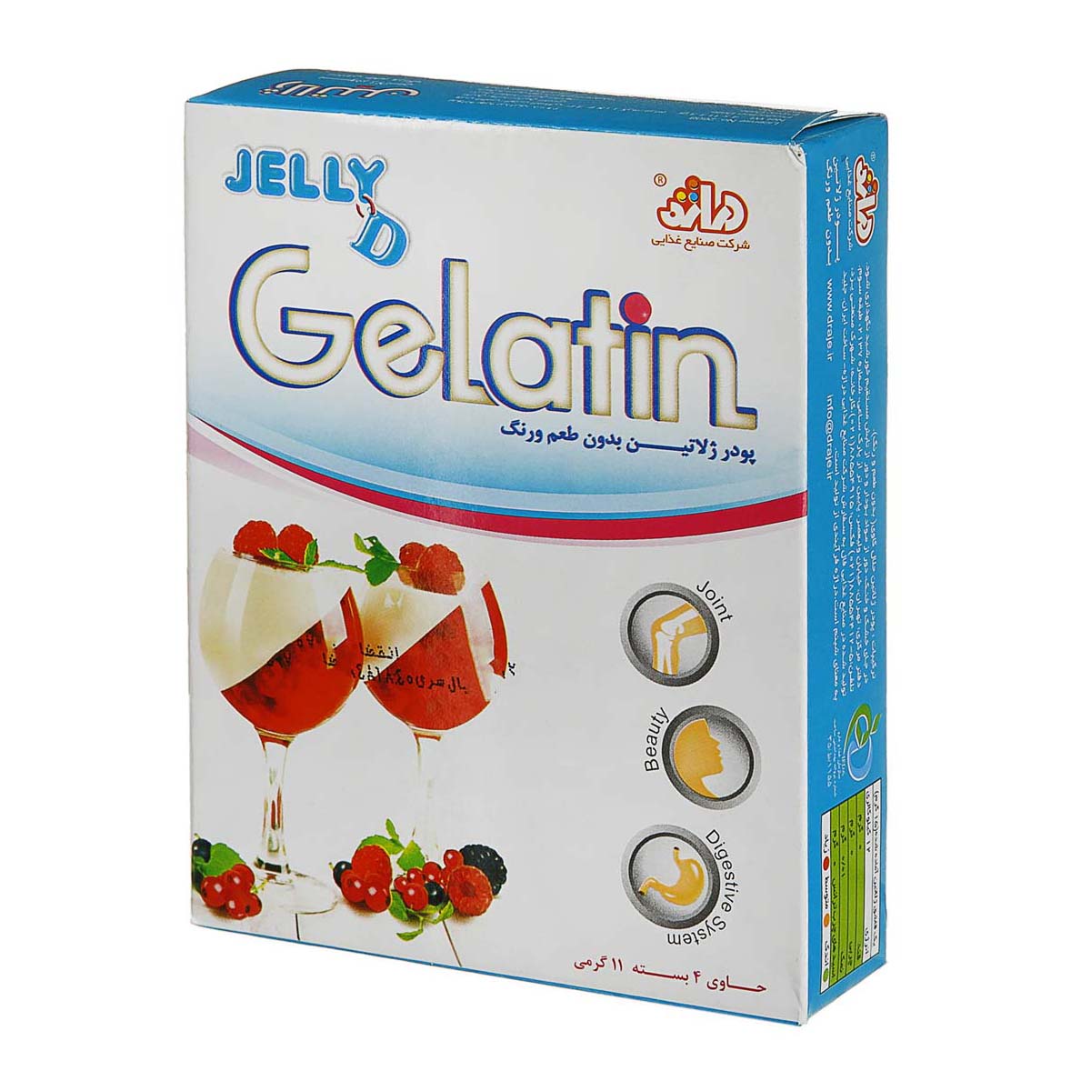 پودر ژلاتین بدون طعم و رنگ 11 گرمی دراژه - پودر ژلاتین بدون طعم و رنگ 11 گرمی دراژه