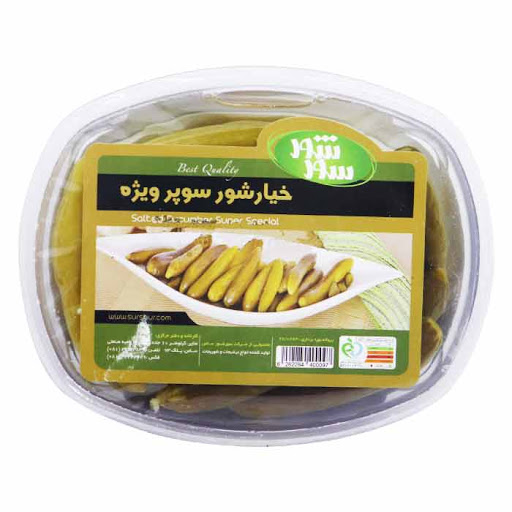 خیارشور سوپر ویژه 650 گرم سورشور - خیارشور سوپر ویژه 650 گرم سورشور