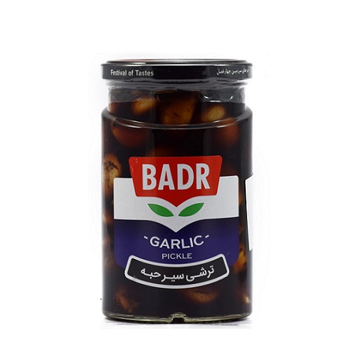 ترشی سیرگل حبه 650 گرم بدر - ترشی سیرگل 650 گرم بدر