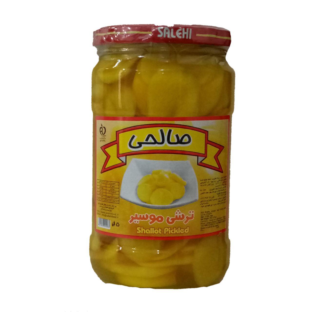 ترشی موسیر شیشه ای 700g صالحی - ترشی موسیر شیشه ای 700g صالحی
